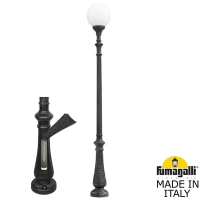 Парковый фонарь FUMAGALLI NEBO/GLOBE 400 G40.202.000.AYE27 — Fumagalli