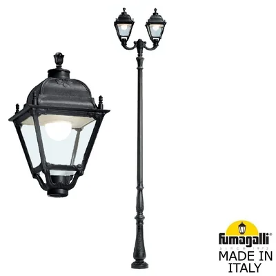 Парковый фонарь FUMAGALLI HOREB OFIR/SIMON 2L  U33.208.R20.AXH27 — Fumagalli