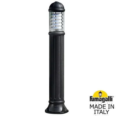 Садовый светильник-столбик FUMAGALLI SAURO 1100  D15.555.000.AXF1R.FC1 — Fumagalli