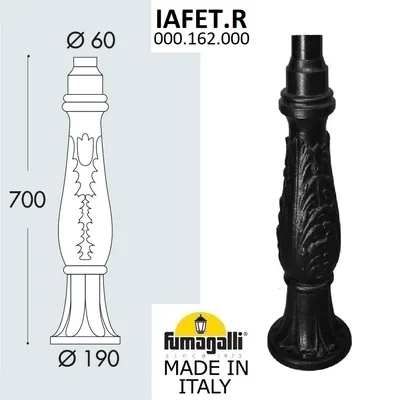 Парковый столб FUMAGALLI IAFET 000.162.000.A0 — Fumagalli