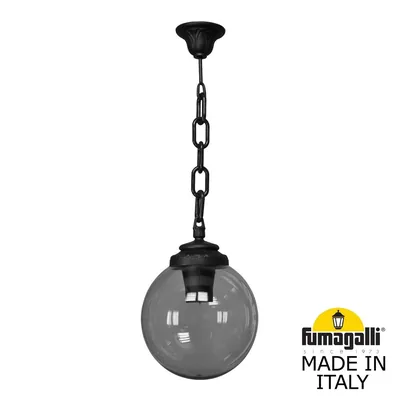 Подвесной уличный светильник FUMAGALLI SICHEM/G250. G25.120.000.AZE27 — Fumagalli