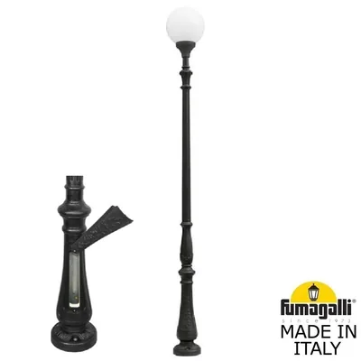 Парковый фонарь FUMAGALLI TABOR/GLOBE 400 G40.205.000.AYE27 — Fumagalli