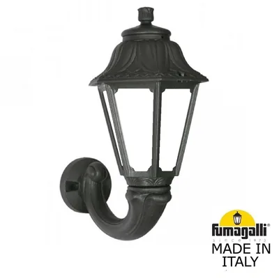 Светильник уличный настенный FUMAGALLI OFIR/ANNA E22.132.000.AYE27 — Fumagalli