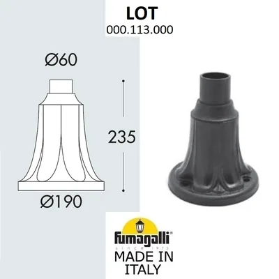 Парковый столб FUMAGALLI LOT 000.113.000.A0 — Fumagalli