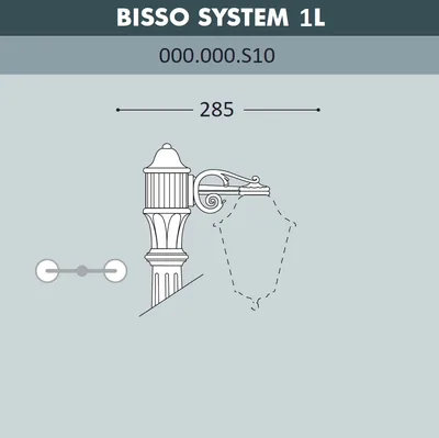 Консоль для паркового фонаря FUMAGALLI BISSO SYS 1L  000.000.S10.A0 — Fumagalli