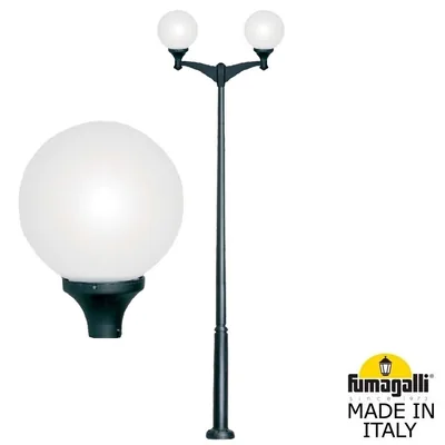 Парковый фонарь FUMAGALLI EKTOR 4000 MIDIPILAR/GLOBE 400 modern 2L G41.372.A20.AYE27 — Fumagalli