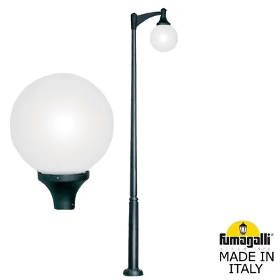 Парковый фонарь FUMAGALLI EKTOR 4000 MIDIPILAR/GLOBE 400 modern 1L G41.372.A10.AYE27 — Fumagalli