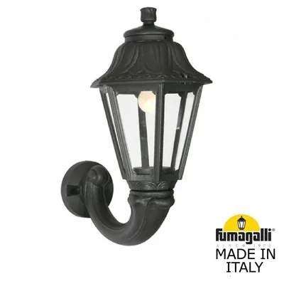 Светильник уличный настенный FUMAGALLI OFIR/ANNA E22.132.000.AXE27 — Fumagalli
