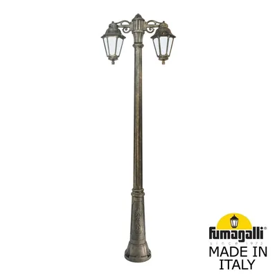 Садово-парковый фонарь FUMAGALLI RICU BISSO/ANNA 2L DN E22.157.S20.BYE27DN — Fumagalli