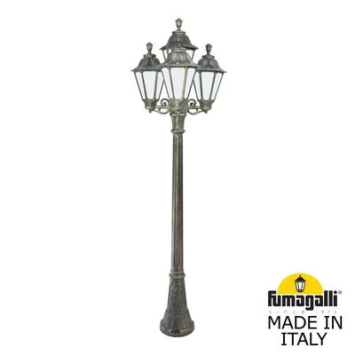 Садово-парковый фонарь FUMAGALLI ARTU BISSO/RUT 3+1 E26.158.S31.BYE27 — Fumagalli