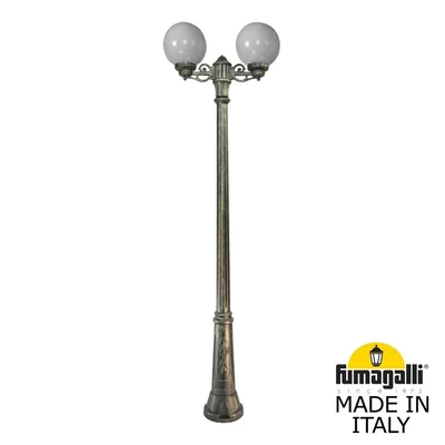 Садово-парковый фонарь FUMAGALLI RICU BISSO/G250 2L G25.157.S20.BYE27 — Fumagalli