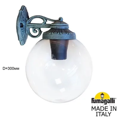 Светильник уличный настенный FUMAGALLI BISSO/G300 G30.131.000.VXE27DN — Fumagalli