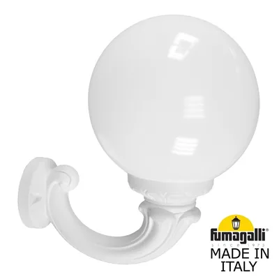 Светильник уличный настенный FUMAGALLI OFIR/G250 G25.132.000.WYE27 — Fumagalli