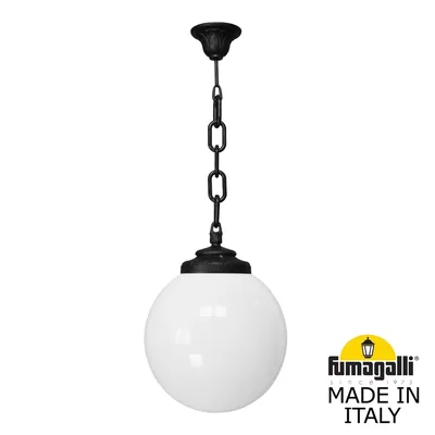 Подвесной уличный светильник FUMAGALLI SICHEM/G300. G30.120.000.AYE27 — Fumagalli
