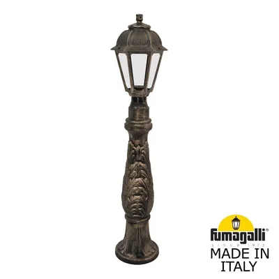 Садовый светильник-столбик FUMAGALLI LAFET*R/SABA K22.162.000.BXE27 — Fumagalli