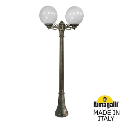 Садово-парковый фонарь FUMAGALLI ARTU BISSO/G300 2L G30.158.S20.BYE27 — Fumagalli