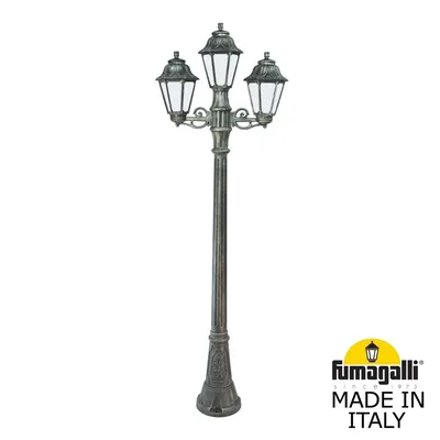 Садово-парковый фонарь FUMAGALLI ARTU BISSO/ANNA 2+1 E22.158.S21.BYE27 — Fumagalli