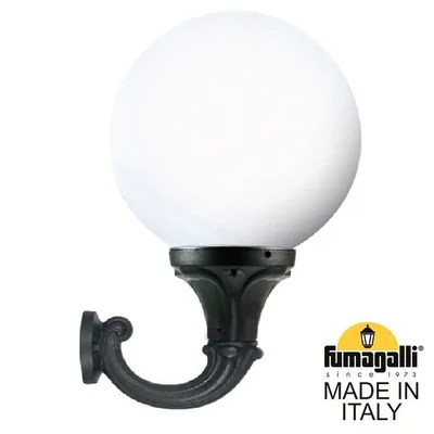 Светильник уличный настенный FUMAGALLI OFIR/GLOBE 400 G40.132.000.AYE27 — Fumagalli