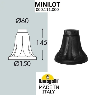Парковый столб FUMAGALLI MINILOT 000.111.000.A0 — Fumagalli
