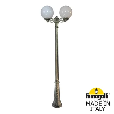 Садово-парковый фонарь FUMAGALLI RICU BISSO/G300 2L G30.157.S20.BYE27 — Fumagalli