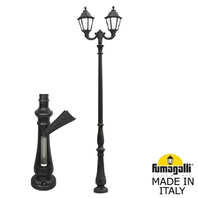 Парковый фонарь FUMAGALLI TABOR OFIR/NOEMI 2L  E35.205.R20.AYH27 — Fumagalli