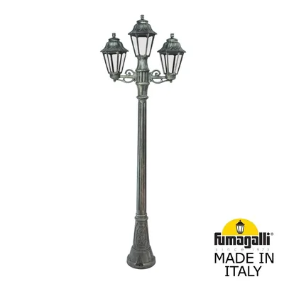 Садово-парковый фонарь FUMAGALLI ARTU BISSO/ANNA 2+1 E22.158.S21.BXE27 — Fumagalli