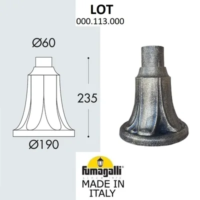 Парковый столб FUMAGALLI LOT 000.113.000.B0 — Fumagalli