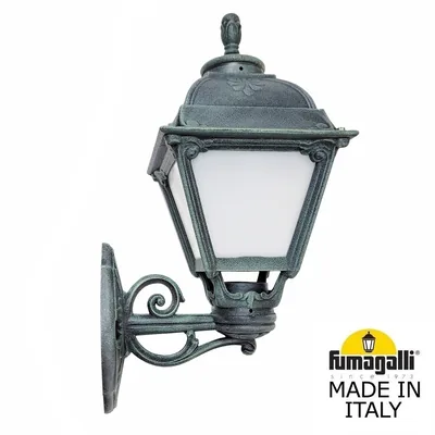 Светильник уличный настенный FUMAGALLI BISSO/CEFA U23.131.000.VYE27 — Fumagalli