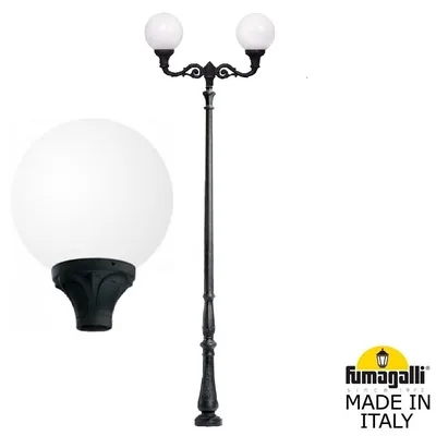 Парковый фонарь FUMAGALLI HOREB ADAM/GLOBE 400 2L G40.208.M20.AYE27 — Fumagalli