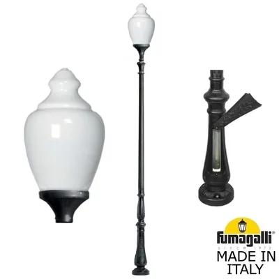 Парковый фонарь  FUMAGALLI HOREB/CANA C50.208.000.AYE27 — Fumagalli