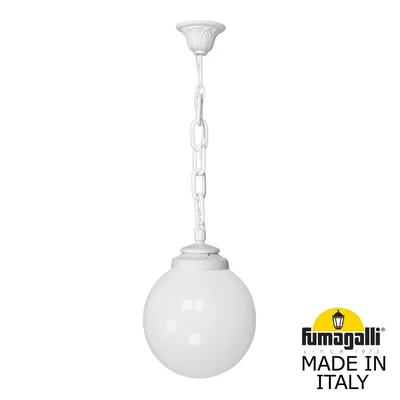 Подвесной уличный светильник FUMAGALLI SICHEM/G250. G25.120.000.WYE27 — Fumagalli