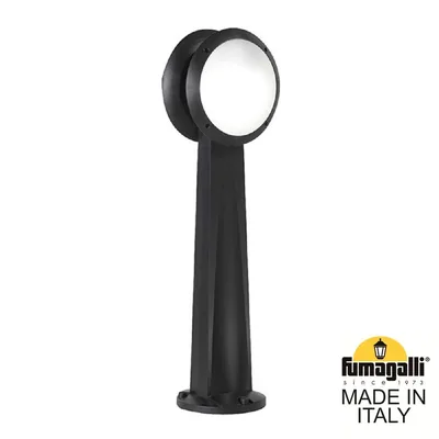 Садовый светильник-столбик FUMAGALLI GABRI/LUCIA 2L 1R3.613.020.AYE27 — Fumagalli