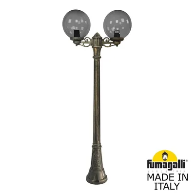 Садово-парковый фонарь FUMAGALLI ARTU BISSO/G300 2L G30.158.S20.BZE27 — Fumagalli