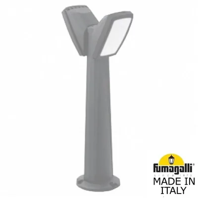 Садовый светильник-столбик FUMAGALLI PINELA 2L 2N1.613.020.LYF1R — Fumagalli