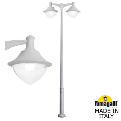 Парковый фонарь  FUMAGALLI EKTOR 4000/MIDIPILAR/VIVI 2L LED-HIP V50.372.A20.LXH27 — Fumagalli