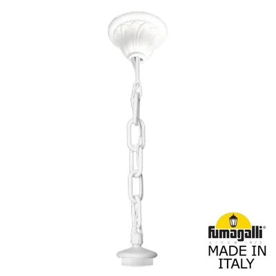 Цепочка-подвес FUMAGALLI SICHEM 000.120.000.W0 — Fumagalli