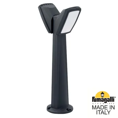 Садовый светильник-столбик FUMAGALLI PINELA 2L 2N1.613.020.AYF1R — Fumagalli