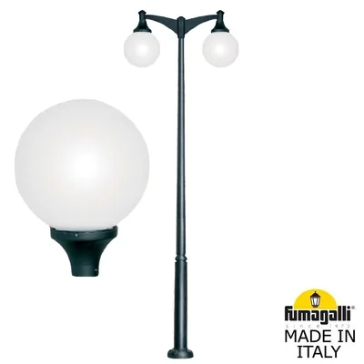 Парковый фонарь FUMAGALLI EKTOR 4000 MIDIPILAR/GLOBE 400 modern 2L G41.372.A20.AYE27DN — Fumagalli
