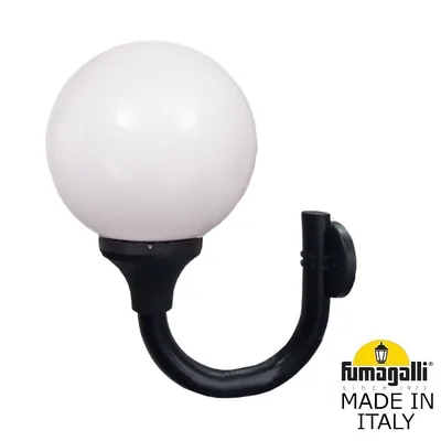 Светильник уличный настенный FUMAGALLI ILIO/GLOBE 400 modern G41.251.000.AYE27 — Fumagalli