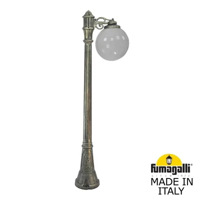 Садово-парковый фонарь FUMAGALLI ARTU BISSO/G300 1L G30.158.S10.BYE27 — Fumagalli