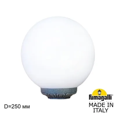 Уличный фонарь на столб FUMAGALLI GLOBE 250 Classic G25.B25.000.VYE27 — Fumagalli