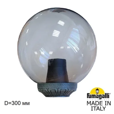 Уличный фонарь на столб FUMAGALLI GLOBE 300 Classic G30.B30.000.VZE27 — Fumagalli