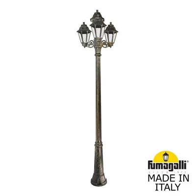 Садово-парковый фонарь FUMAGALLI RICU BISSO/ANNA 3+1 E22.157.S31.BXE27 — Fumagalli