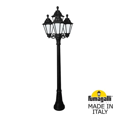 Садово-парковый фонарь FUMAGALLI ARTU BISSO/RUT 3+1 E26.158.S31.AYE27 — Fumagalli