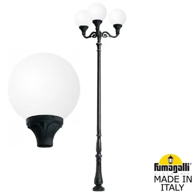 Парковый фонарь FUMAGALLI HOREB ADAM/GLOBE 400 2L G40.208.M30.AYE27 — Fumagalli