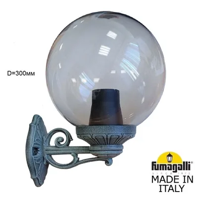 Светильник уличный настенный FUMAGALLI BISSO/G300 G30.131.000.VZE27 — Fumagalli
