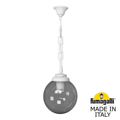 Подвесной уличный светильник FUMAGALLI SICHEM/G250. G25.120.000.WZE27 — Fumagalli