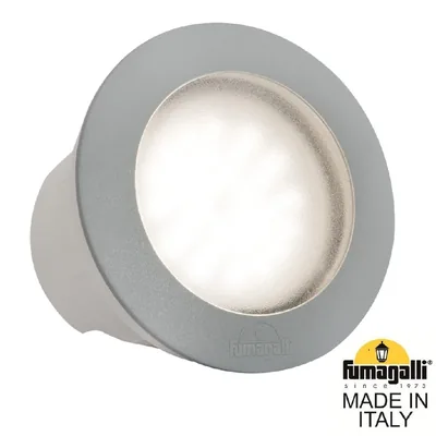 Грунтовый светильник FUMAGALLI CECI 160  3F1.000.000.LXD1L — Fumagalli