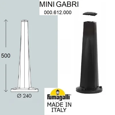 Парковый столб FUMAGALLI MINI GABRI 000.612.000.A0 — Fumagalli