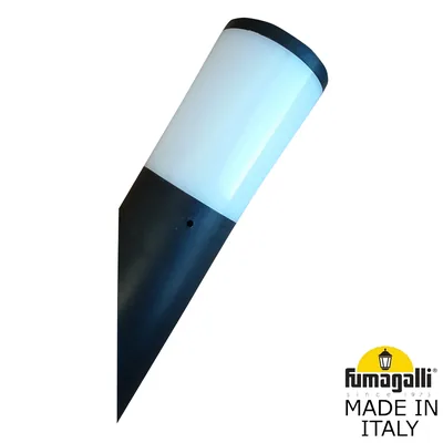 Светильник уличный настенный FUMAGALLI AMELIA-FS DR2.571.000.AYE27 — Fumagalli
